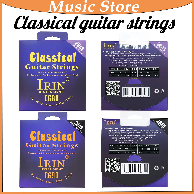 Classical Guitar Nylon - IRIN ensemble de cordes de guitare