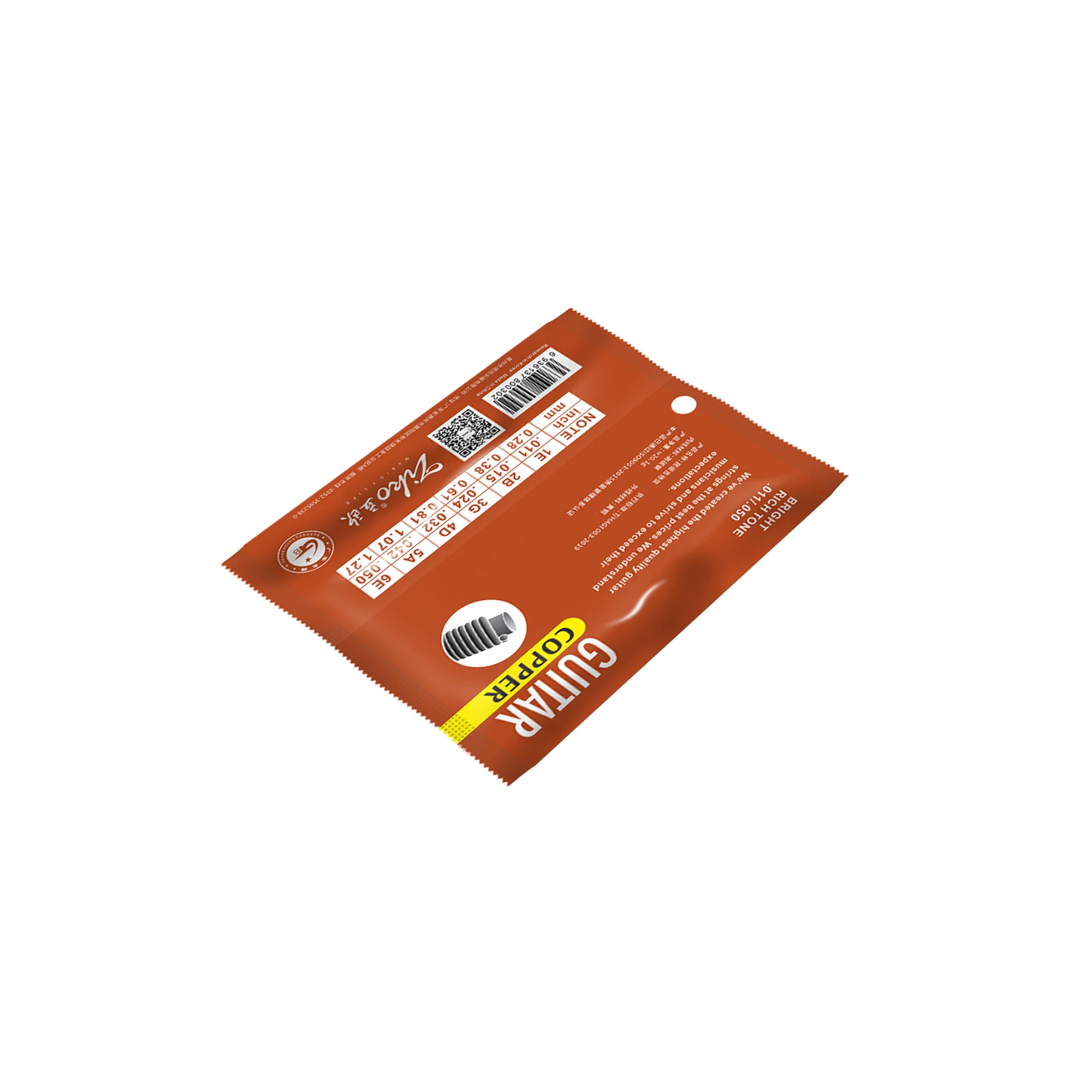 ZIKO – cordes de guitare acous - Musical Instrument With Strings avis et prix
