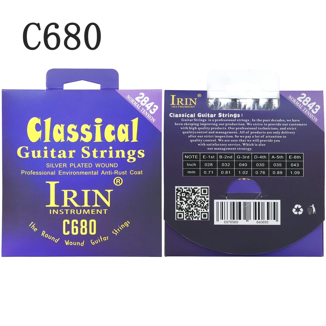 Cordes de guitare classique IR - Classical Guitar Nylon avis et prix