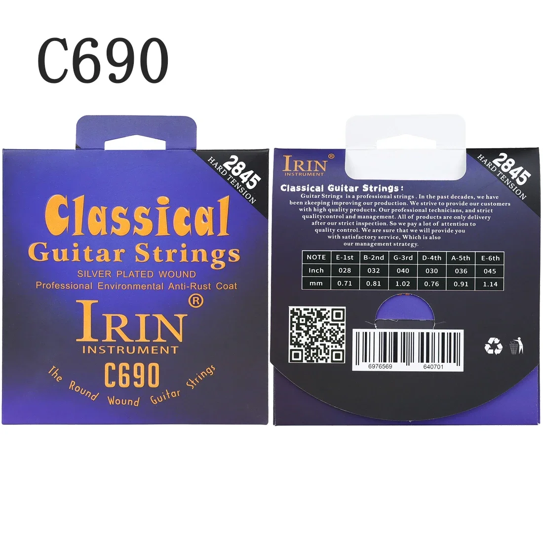 Cordes de guitare classique IR - Classical Guitar Nylon avis et prix