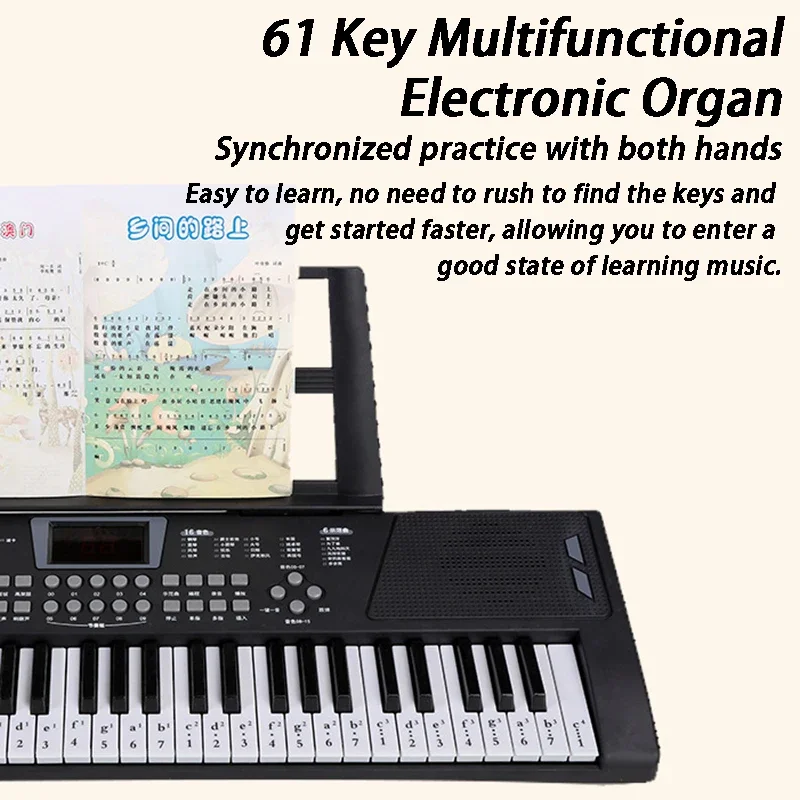 Orgue électronique portable po - Musical Instruments Names avis et prix