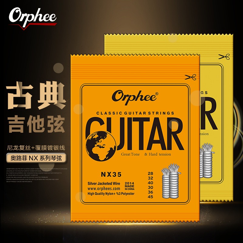 10 pièces accessoires de guita - Classical Guitar Nylon avis et prix
