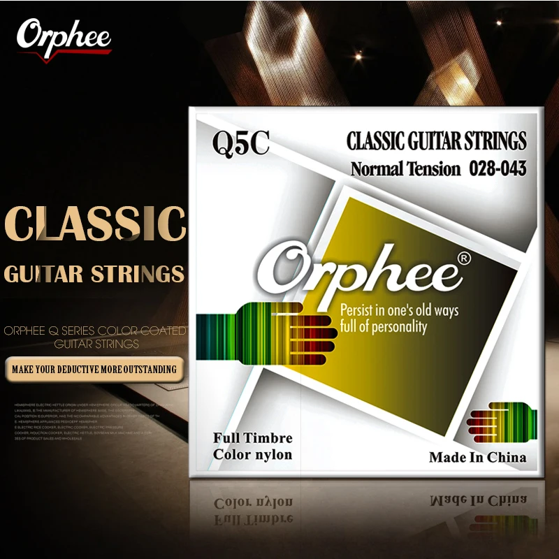 Cordes de guitare classique Or - Classical Guitar Nylon avis et prix