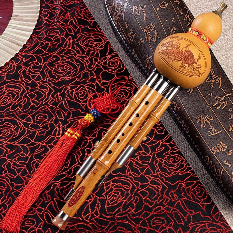 Anti-chute Hulusi jeu professi - Shakuhachi Bamboo Flute avis et prix