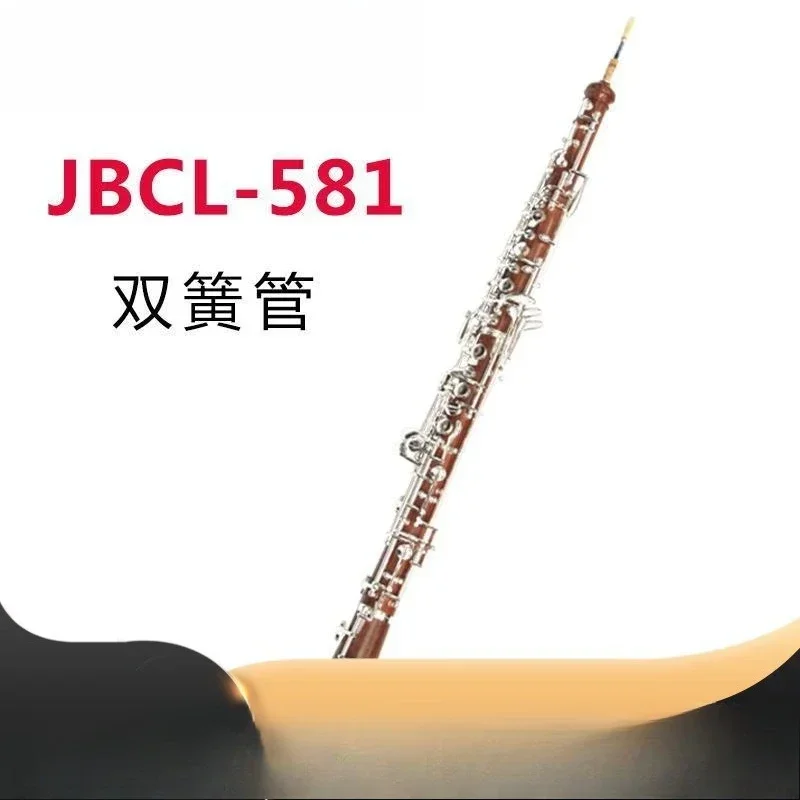 Oboe C en laiton blanchi et pl - Musical Instrument In Orchestra avis et prix