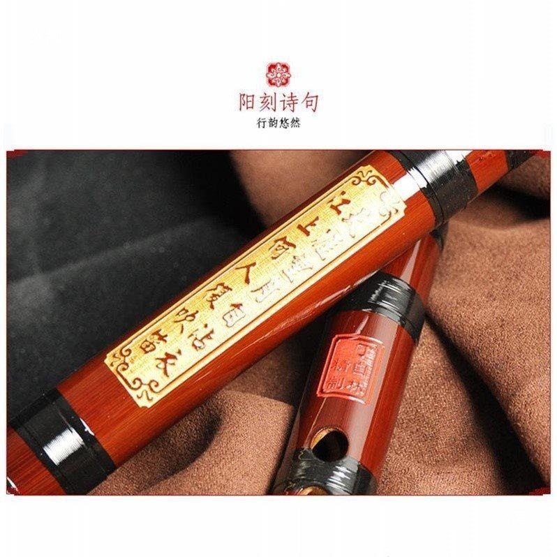 Flûte en bambou, Dizi professi - Musical Instrument Flute avis et prix